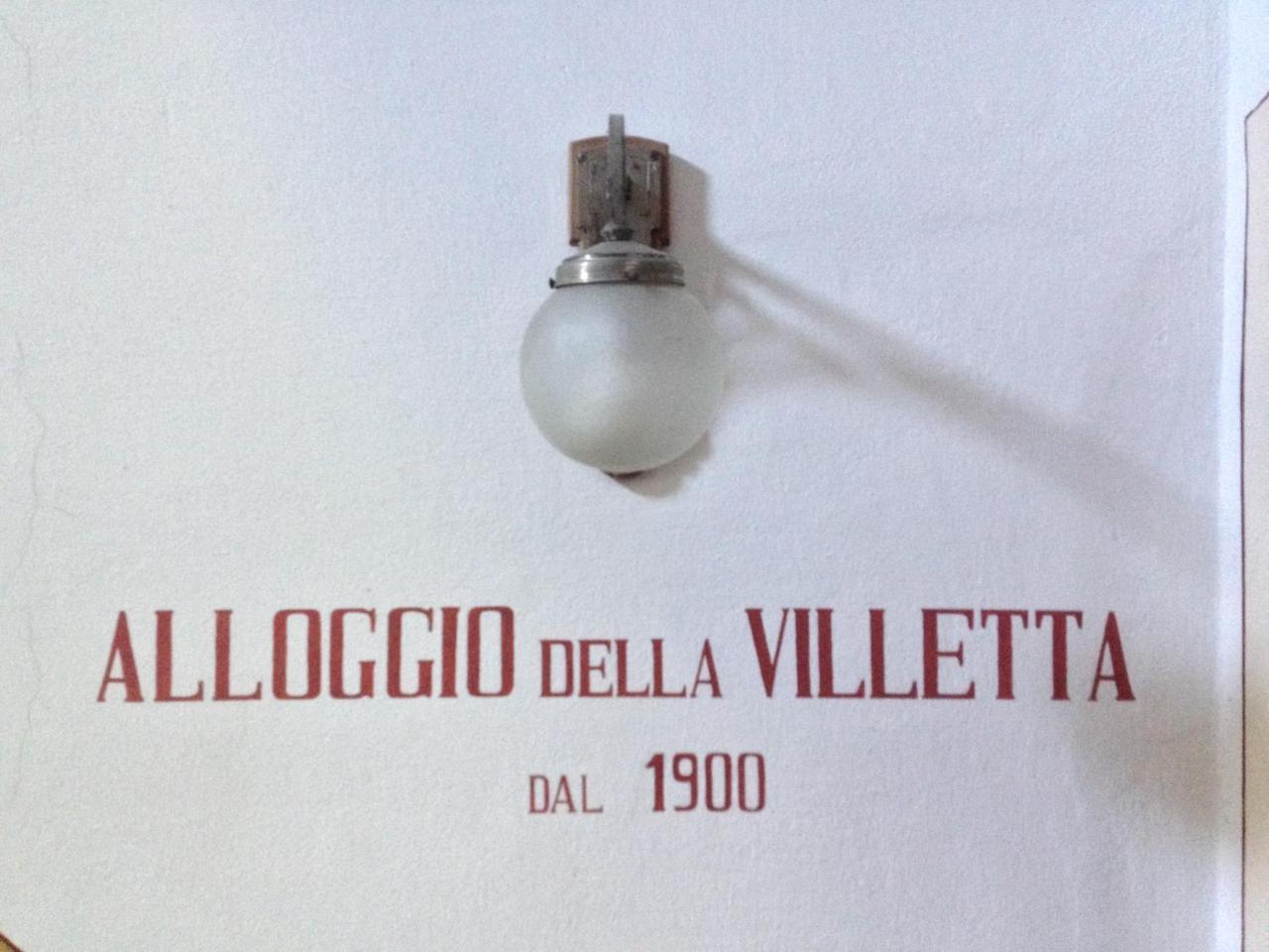 Alloggio Della Villetta Pallazzolo sullʼOglio 外观 照片